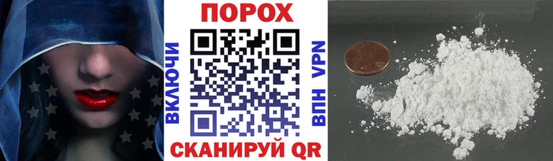 АМФЕТАМИН 98%  Новоульяновск 