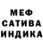 Amphetamine Розовый Evgenii Evgenievich
