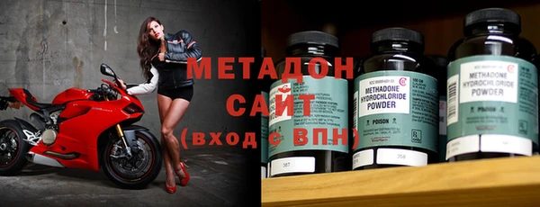 стаф Аркадак