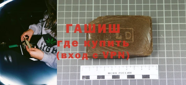 стаф Аркадак