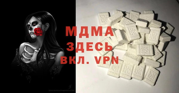 каннабис Армянск
