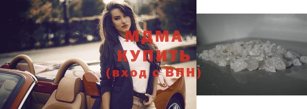 стаф Аркадак