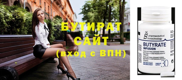 гашик Михайлов