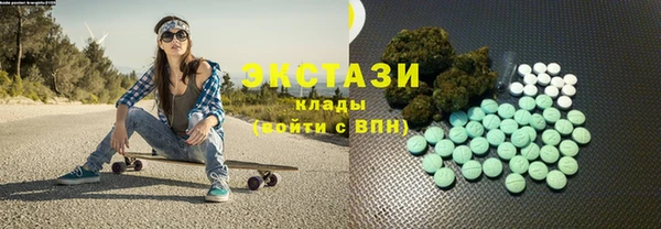 стаф Аркадак