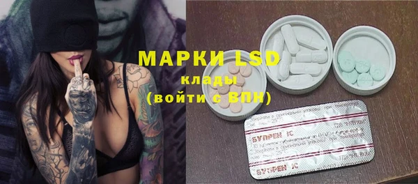 прущая мука Горняк