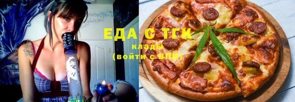 mix Михайловск