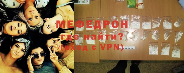 стаф Аркадак
