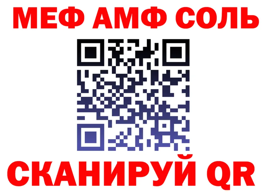 A-PVP СК КРИС ссылка маркетплейс мега Новоульяновск