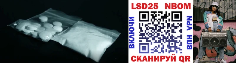 мориарти Telegram  Новоульяновск  LSD-25 экстази кислота  купить  