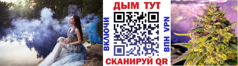 Конопля индика  OMG ССЫЛКА  Новоульяновск 